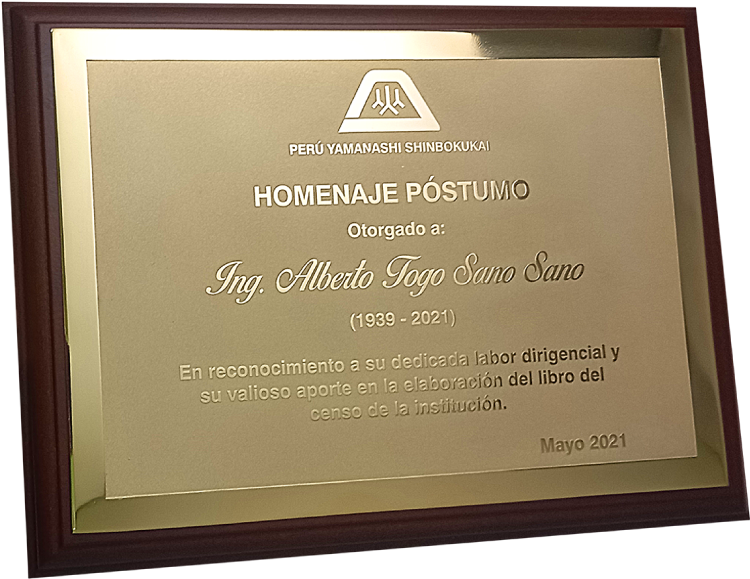 placa de premio póstumo